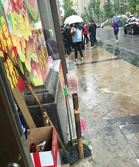 С��ҵ���ͱ�����ִ�������ز���