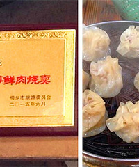 ��С�Ե����ͩ���һ���� ������������С�ԣ�