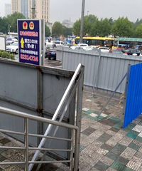 ���˻�վҪ�����ˣ�·��������������Χ�����ˣ�