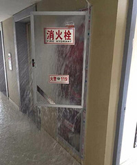 ̫�ӵ��ˣ�С��ˮ�ܱ�����ҵ��������ʱ �Ҿ��ް���Ļ鷿ȫ����