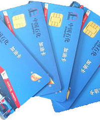 11���������ͷ���� ��200Ԫ���Ϳ�~ÿ�ܶ��ͣ�