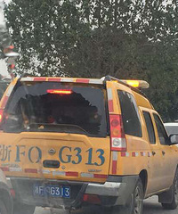 ������ʡ��