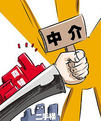 ���㣡һ���Ϻ������������� ����֮�����н�͵͵ǩ��Լ��