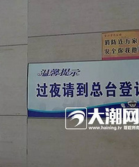 ����һԡ������10��Ԫ��������Ϊ����¡�