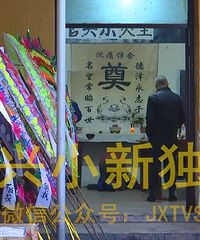 ���磡һ�������˲�����  ���Ǳ���Ʒ�ǵĻ�������