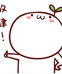 ��2016�����ռǡ��������һ�Լ������Ҳ����ΥԼ��