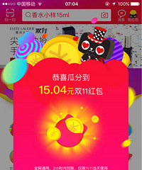 ����������ǧ���������� ��������һ�ʾ޿