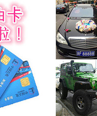 ������ͷ���� 200���Ϳ�ÿ����