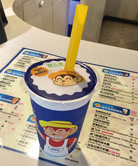 ·������ţ�̳��ݵ��̲� С����״�������ر�Q����