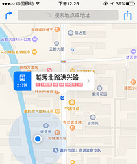 ̫�ֲ��ˣ�����Ů���ڹ������ϱ���İ����������һ�룡