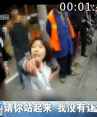 á��¹�ˤ�ֻ�����������ĸŮ����·�������󣬶Խ�������