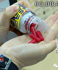 ��ǿ�����󣿼�������������"ΰ��"  ����ԳԺ�...������