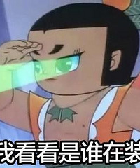 ��Ԥ�����귿�ۣ���10�µ׼��˷�����ն5000Ԫ/ƽ