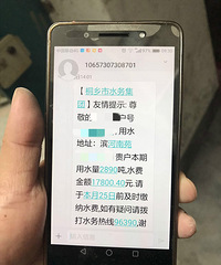 �����ˣ�ͩ��һ���˼�������ˮ��1.78��Ԫ���Ͻ��ؼ��Բ���