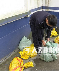 ɥ�Ĳ���90��С����500����ר�������� ������͵�������