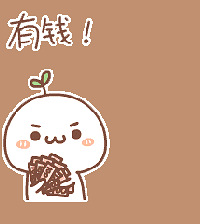 [����]������û��Ԥ��֤ ��û���·����� ���ڹ�����