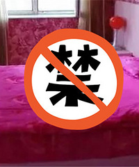 �����ġ������� �������˺���