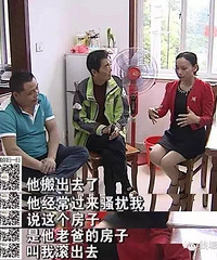 ����������Ů�����дҴҽ�顭���ӳ�������һ��ĥ�����ڲ��԰���