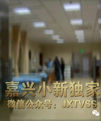 �ڼ�·�����и�֮��Ϊͬһ��Ů���Ѷ����� ��˵����һ����û�д�