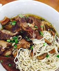 �����˳Թ����СС�������� ���ǰ�����������Ͽ�ζ��