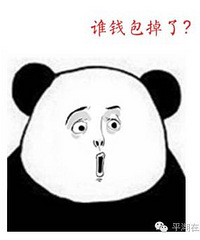 50���갢�̹���վ̨��һ��Ƥ�У�һ�������ж��˺ö���