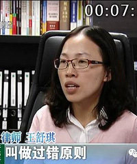 �ٽ����ڼ�������ͻȻ�ڻ� ֻ����Ϊ����û������¡�