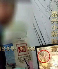 �����ϰ�4��˽���ӱ���� �������200��