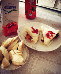 �ҵ��緹�������ζ��