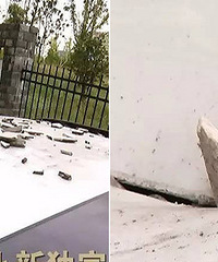 �콵����ʺ�ˡ�������ı���X5���ұ�