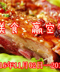 ���� ȫ���Ѳ��ץ����~