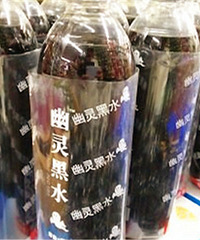 �����ˮ�������治�Ǹǵģ���һ�ڶ���������ȥ����