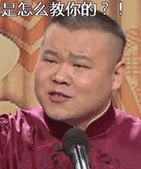 亲热声太大被群殴 房间隔音效果有多重要