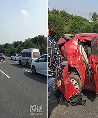 ����ͩ���������׷β  Ů������ʹ��