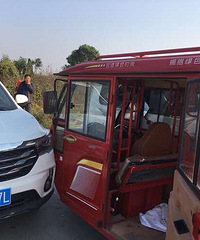 �������ײ��