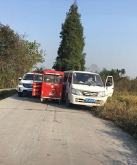 �������ײ��