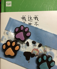 �ֹ����е��鷳�������Ǻܺ���