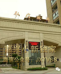 ��û�����ģ�4000��Ԫÿƽ�����˼��˵ľ�װ�� ҵ����ҪͶ��