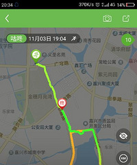 ����͸�������