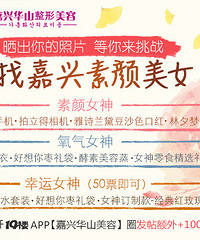 ����wanghongģ���������ع� ж��ױ��ȻҲ��ô��