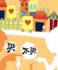 �Ѿ�����һ�׷�������һ�� ����ѧ�������������̣�