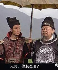 ���ֲ�ֹһ����������һ��̫�賿��ײ���� ����˭�����������