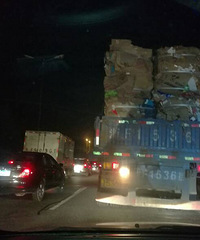 ���󳵾���ţ