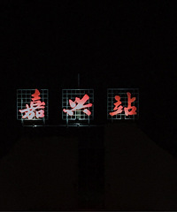 �����ˡ�