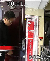 ����word��ҵ��ǿ����̨ �������׹ེˮ