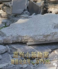 �����õڷ����ѳɺõط���С����ǽǽ���������� ��ȫ��������