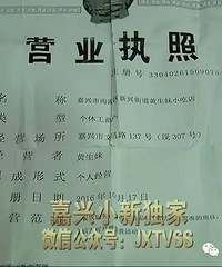 ����ĳ����С�Ե걻Ů��������� ��˵�������й��������Ϲ���