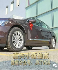 ��Ů����Ҫע�⡿���˳���ǧ����ѡ 20�����򲿱��ֻ�ܿ�һ��