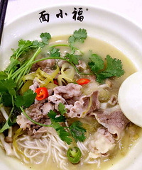 ��Ȼ��С���� ���������ţ�� ���������ù�񫣡