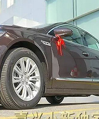 20�����򲿳� ���ֻ�ܿ�һ��...