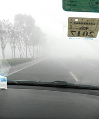 �ô�����������·��ע�ⰲȫ